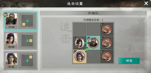 三国天下归心许褚点杀流怎么玩,三国天下归心许褚点杀流玩法,三国天下归心