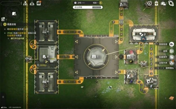 明日方舟终末地工业爆炸物流水线蓝图分享,明日方舟终末地,明日方舟