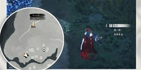 燕云十六声佛花与鼠奇遇怎么做,燕云十六声隐藏袅袅获取攻略,燕云十六声,燕云十六声