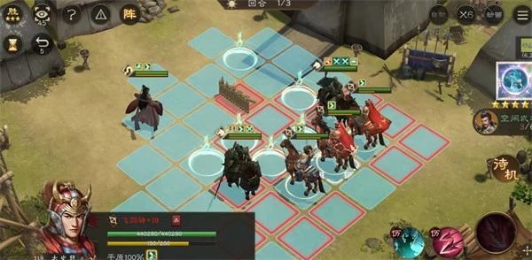 新三国志曹操传13期南华幻境10-1怎么过,新三国志曹操传南华幻境