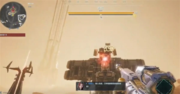 逆战未来南十字boss怎么打,逆战未来狩猎南十字通关打法攻略,逆战未来,逆战