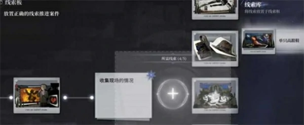 白银之城获取阅历方法,白银之城怎么获取阅历,白银之城