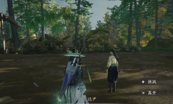 燕云十六声千机索天怎么获得,燕云十六声武学千机索天,燕云十六声,燕云十六声