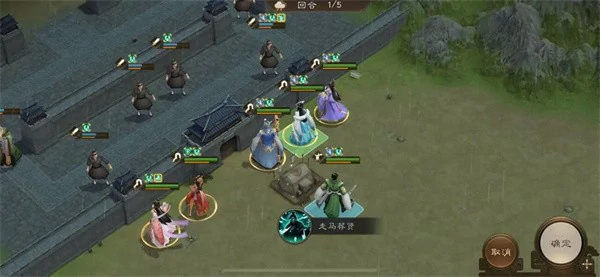 新三国志曹操传13期南华幻境9-1怎么过,新三国志曹操传南华幻境