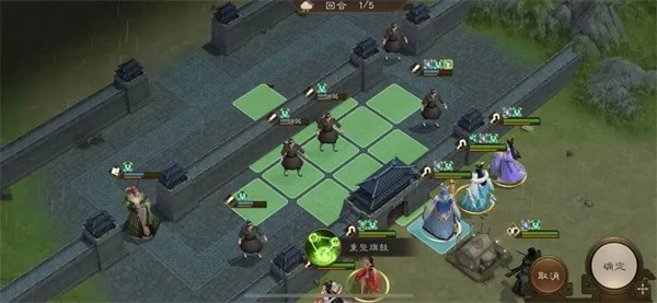 新三国志曹操传13期南华幻境9-1怎么过,新三国志曹操传南华幻境