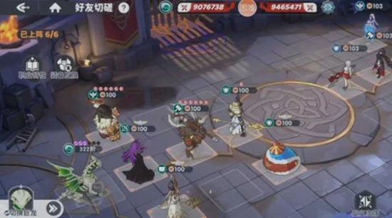 龙魂旅人美杜莎转职怎么玩,龙魂旅人美杜莎转职,龙魂旅人