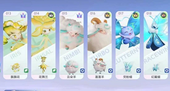 伊莫属性克制机制是什么,伊莫属性克制机制介绍,伊莫