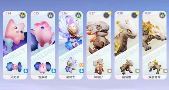 伊莫属性克制机制是什么,伊莫属性克制机制介绍,伊莫