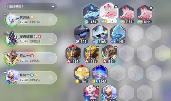 伊莫属性克制机制是什么,伊莫属性克制机制介绍,伊莫