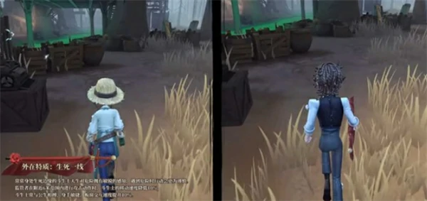 第五人格斗牛士技能介绍,第五人格斗牛士怎么玩,第五人格,第五人格