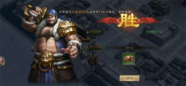 新三国志曹操传魏国神兽塔17关怎么打,新三国志曹操传魏国神兽塔17关阵容推荐,新三国志曹操传