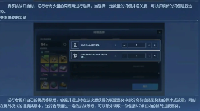 逆战未来经典塔防模式怎么玩,逆战未来经典塔防难度,逆战未来,逆战