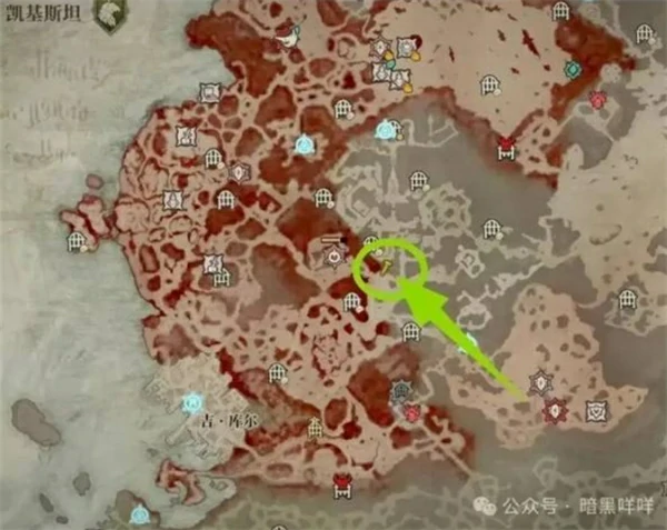 暗黑破坏神4净化门票怎么使用,暗黑破坏神4净化门票使用攻略,暗黑破坏神4