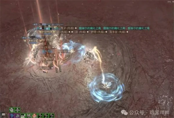 暗黑破坏神4净化门票怎么使用,暗黑破坏神4净化门票使用攻略,暗黑破坏神4