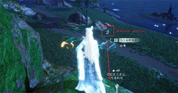 燕云十六声不见山万事知千年渡飞天实验怎么做,燕云十六声不见山万事知千年渡飞天实验攻略,燕云十六声,燕云十六声