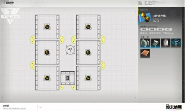 明日方舟终末地满速紫色荞愈和电池产线蓝图介绍,明日方舟终末地,明日方舟