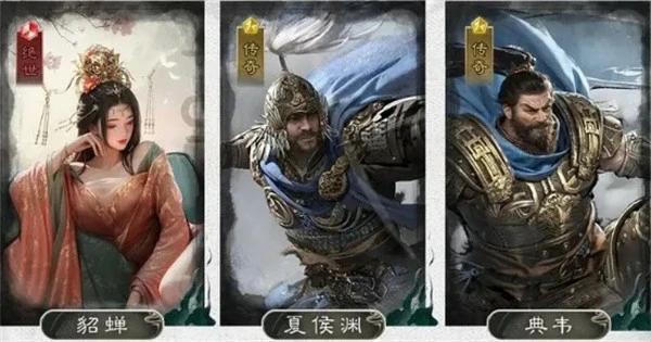 三国天下归心神速反击队怎么玩,三国天下归心阵容搭配,三国天下归心