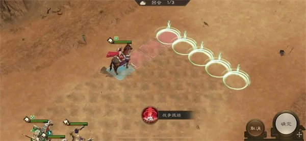 新三国志曹操传13期南华幻境8-1怎么过,新三国志曹操传南华幻境