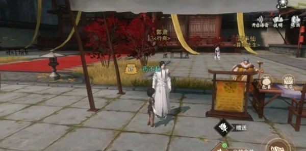 一梦江湖洛镇浮生记铜币12000怎么达成,一梦江湖洛镇浮生记铜币通关攻略,一梦江湖