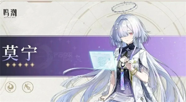 鸣潮3.0抽卡建议,鸣潮琳奈值得抽吗,鸣潮,鸣潮