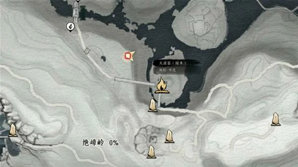 燕云十六声铸剑任务怎么触发,燕云十六声铸剑任务,燕云十六声,燕云十六声