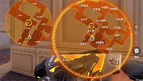 无畏契约手游烟位封烟教学攻略,无畏契约手游烟位怎么封烟,无畏契约手游,无畏契约