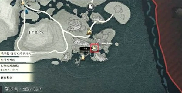 燕云十六声不见山万事知千年渡前路难寻怎么做,燕云十六声不见山万事知千年渡前路难寻攻略,燕云十六声,燕云十六声