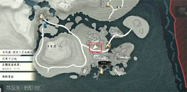 燕云十六声不见山万事知千年渡前路难寻怎么做,燕云十六声不见山万事知千年渡前路难寻攻略,燕云十六声,燕云十六声