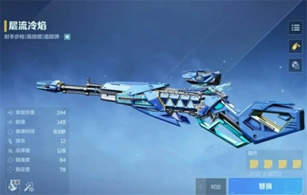 逆战未来塔防模强力武器选择推荐,逆战未来塔防模哪把武器强,逆战未来,逆战