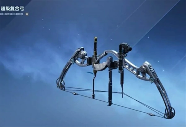 逆战未来塔防模强力武器选择推荐,逆战未来塔防模哪把武器强,逆战未来,逆战