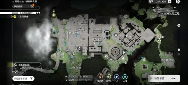 明日方舟终末地源石研究园左侧进入方法,明日方舟终末地源石研究园左侧铁门怎么进,明日方舟终末地,明日方舟