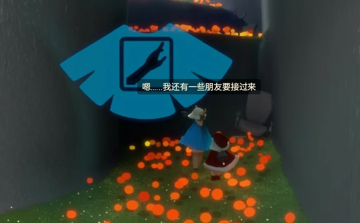 光遇办公室圣诞节物品兑换在哪,光遇办公室圣诞老人兑换图,光遇,光遇