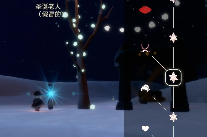 光遇办公室圣诞节物品兑换在哪,光遇办公室圣诞老人兑换图,光遇,光遇