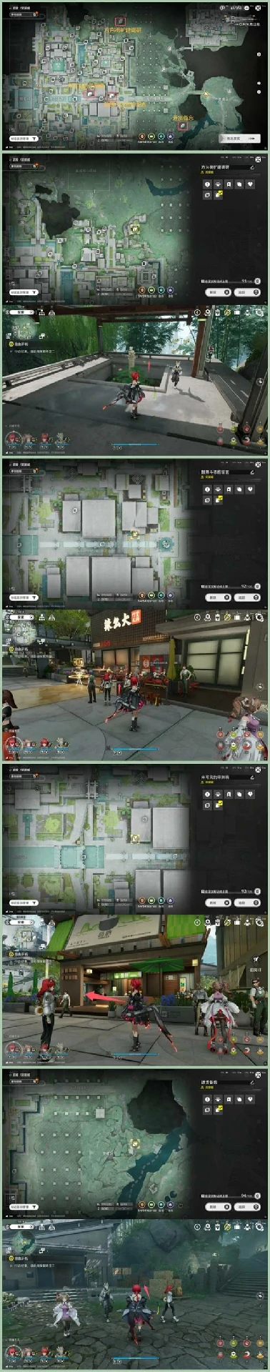 明日方舟终末地方兴衢情报在哪,明日方舟终末地方兴衢情报位置,明日方舟终末地,明日方舟