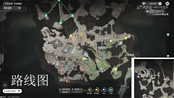 明日方舟终末地矿脉源区滑索搭建规划,明日方舟终末地矿脉源区滑索路线规划,明日方舟终末地,明日方舟