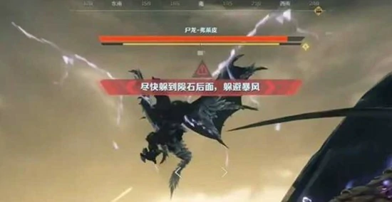 逆战未来尸龙弗莱怎么打,逆战赛季尸龙怎么过,逆战未来,逆战