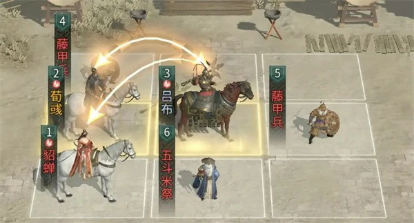 三国天下归心画戟连杀队怎么玩,三国天下归心画戟连杀队搭配推荐,三国天下归心