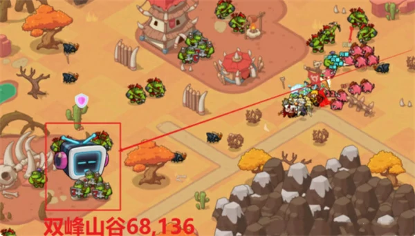 百炼英雄幸运宾果采集点位一览,百炼英雄幸运宾果采集点位在哪,百炼英雄