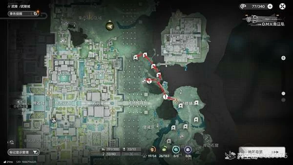 明日方舟终末地附术铁瓶获取方法,明日方舟终末地灼壳虫在哪抓,明日方舟终末地,明日方舟