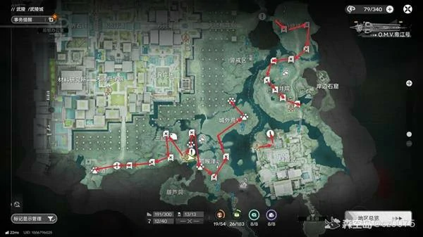 明日方舟终末地附术铁瓶获取方法,明日方舟终末地灼壳虫在哪抓,明日方舟终末地,明日方舟