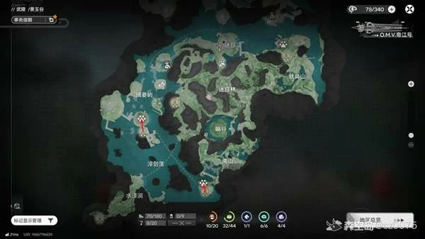 明日方舟终末地附术铁瓶获取方法,明日方舟终末地灼壳虫在哪抓,明日方舟终末地,明日方舟