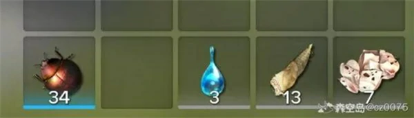 明日方舟终末地附术铁瓶获取方法,明日方舟终末地灼壳虫在哪抓,明日方舟终末地,明日方舟