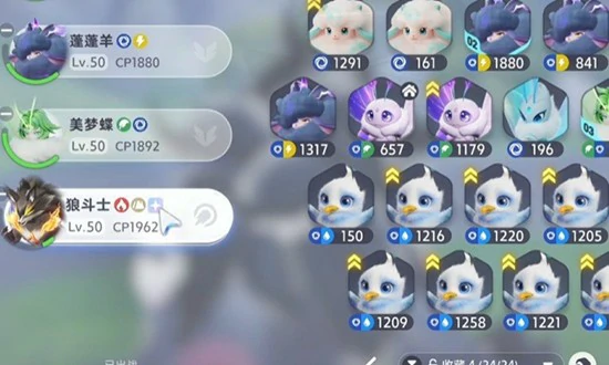 伊莫狼斗士怎么获得,伊莫狼斗士获取方法,伊莫