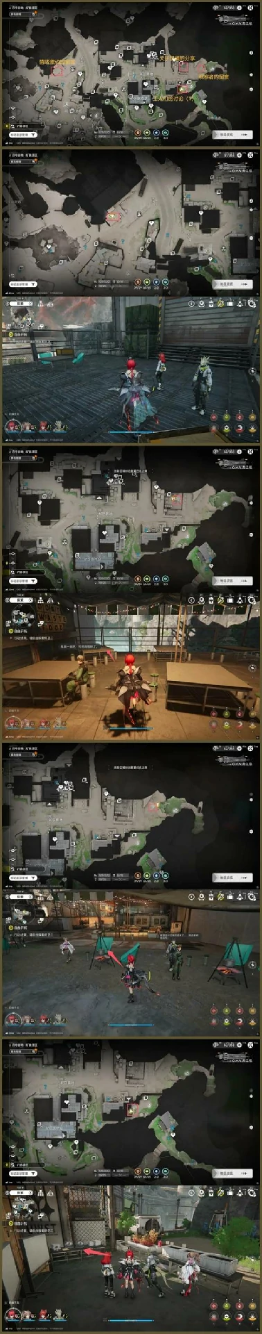 明日方舟终末地旧日梦魇情报在哪,明日方舟终末地旧日梦魇情报位置,明日方舟终末地,明日方舟