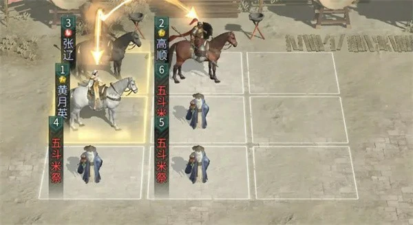 三国天下归心张辽陷阵队怎么玩,三国天下归心张辽陷阵队搭配推荐,三国天下归心