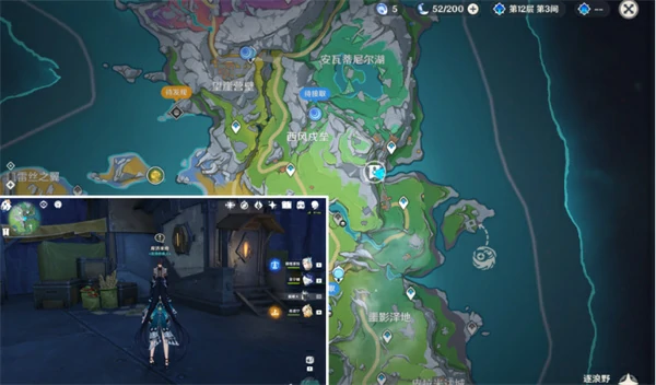 原神挪德卡莱隐藏成就归乡歧旅怎么获取,原神隐藏成就归乡歧旅获取攻略,原神,原神