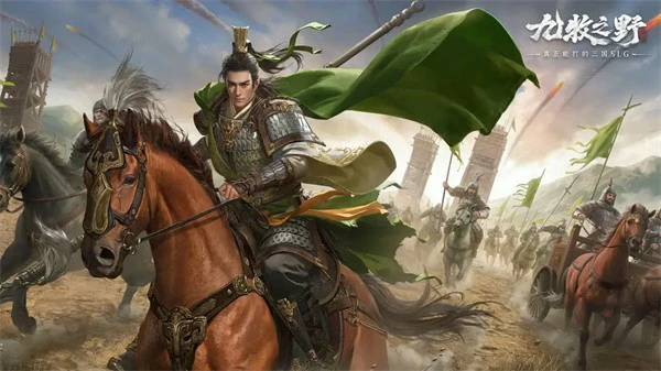 九牧之野S2姜维怎么配队,九牧之野S2姜维阵容推荐,九牧之野