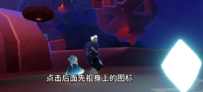 光遇织光季季节任务2怎么过,光遇织光季季节任务,光遇,光遇