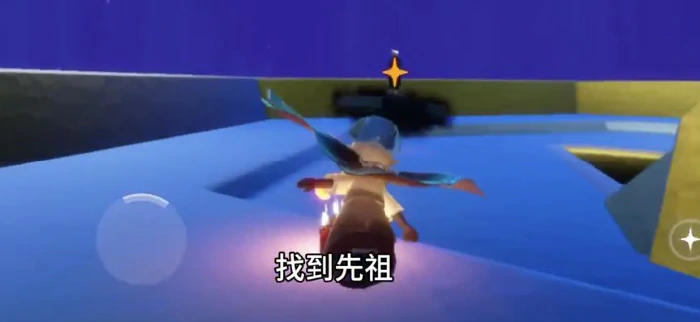 光遇织光季季节任务2怎么过,光遇织光季季节任务,光遇,光遇