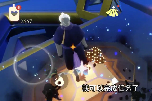 光遇织光季季节任务2怎么过,光遇织光季季节任务,光遇,光遇